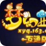 �λ����λ�ͨ��