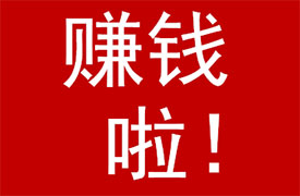 ׬Ǯ