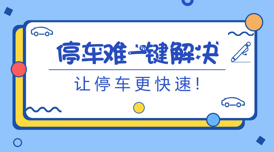 ͣ