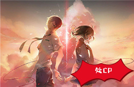 cp