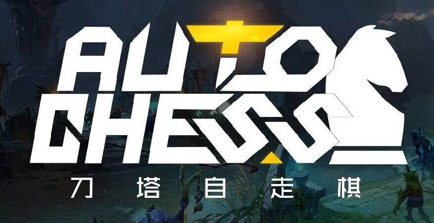 dota