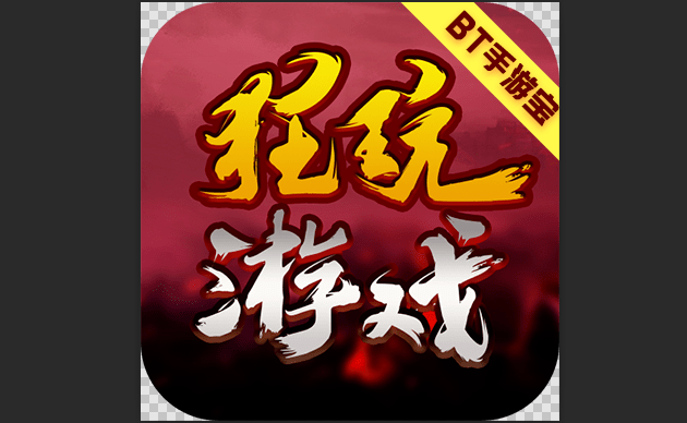 Ϸʷ汾ȫ