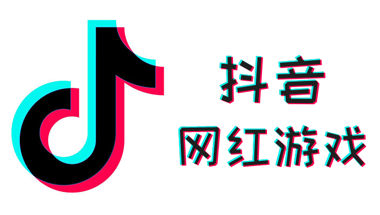 Ϸִȫ