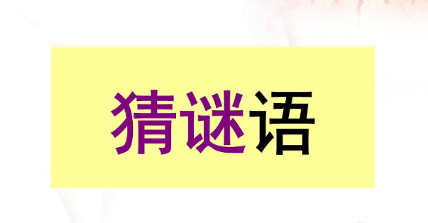 Ϸȫ