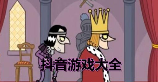 Ϸϼ