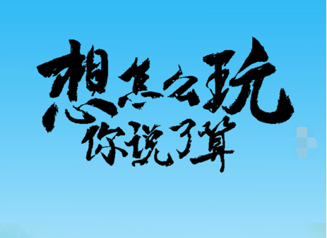 ֻϷȫ