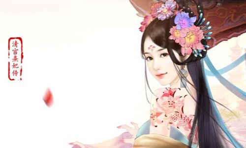 ����������ŮӤ���Ĺ�͢��Ϸ