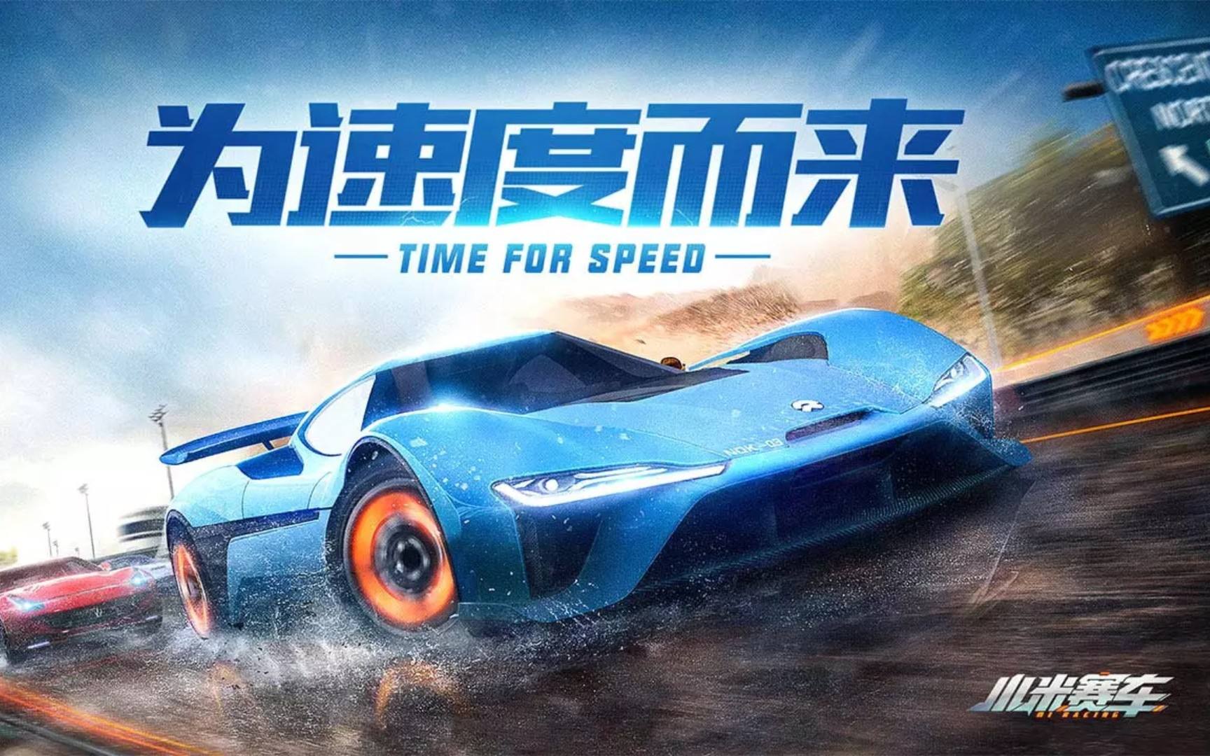 �ֻ�������Ϸ��ȫ����ʵ