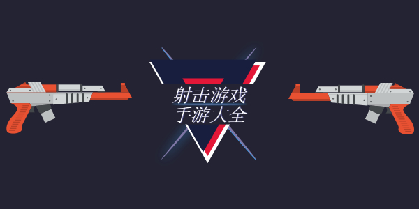 ��ʵ���ģ����Ϸ����