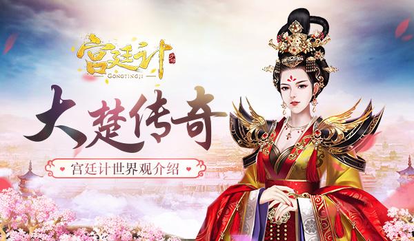 ������檳��ҵ���Ϸ