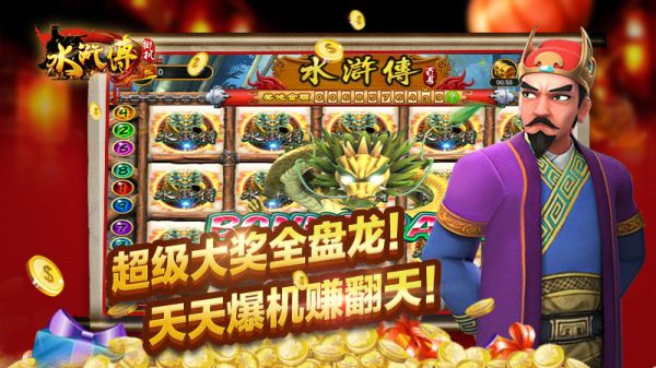 �ֻ�ˮ䰴����а汾��ȫ