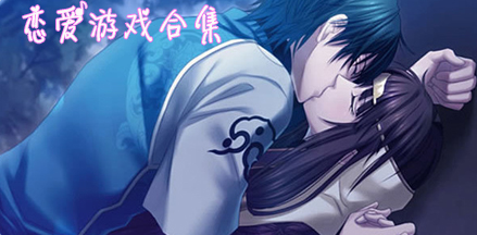 ������������Ϸ��ȫ