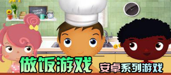 ������Ϸ��ȫ