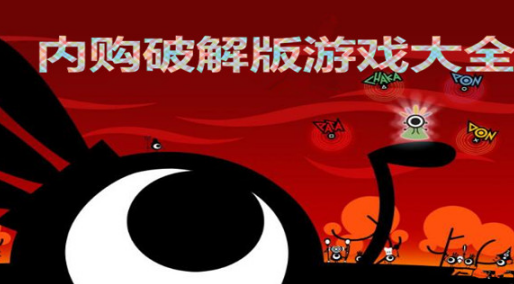 �ƽ���Ϸ��ȫ