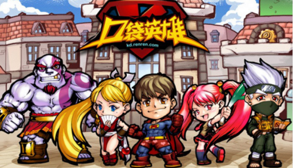 �ڴ�Ӣ����Ϸ