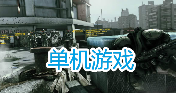 ������Ϸ�Ƽ�