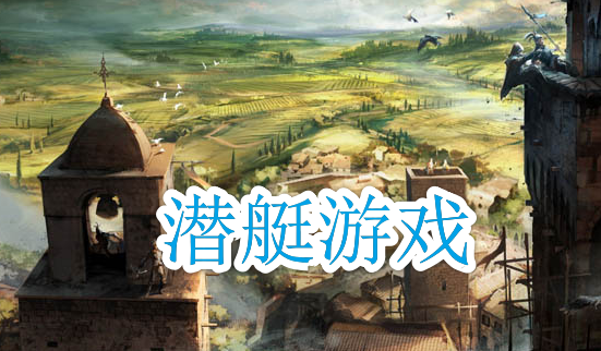 �����Ǳͧ��Ϸ