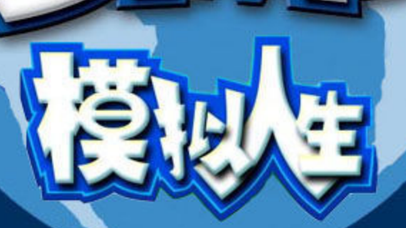 ģ���������İ�