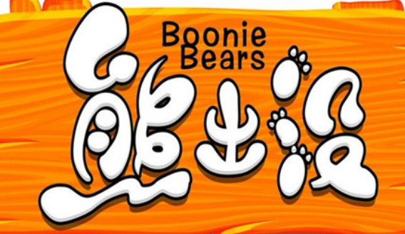 ��Ȥ���ܳ�ûС��Ϸ