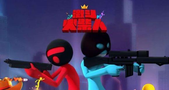 �������Ϸ��ȫ