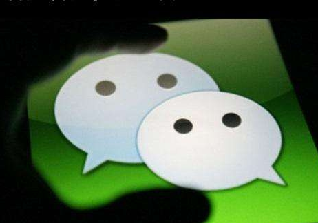 �ɰ�΢�Ŵ�ȫ