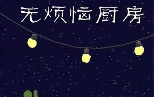 �޷��ճ�����Ϸ�汾��ȫ