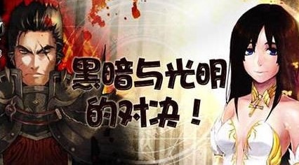 ��ŵ����4��Ϸ��ȫ