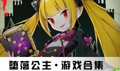 ���乫����Ϸ���ȫ