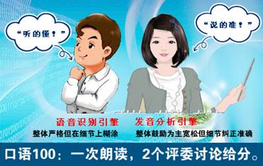 ����100�汾��ȫ