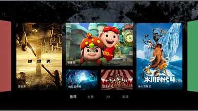 ����ӰԺvip�汾��ȫ