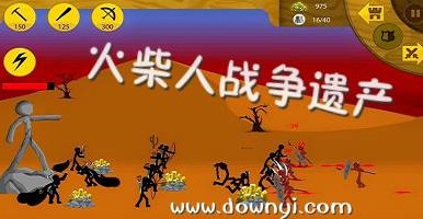 �����ս���Ų���Ϸ�汾��ȫ