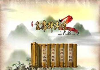 ��ӹȺ����2�ƽ���ȫ