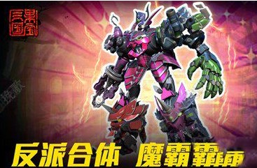 ����������Ϸ�汾��ȫ