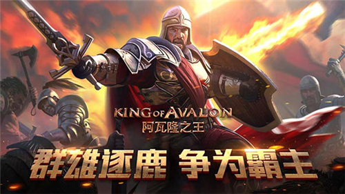 ����¡֮����Ϸ��ȫ