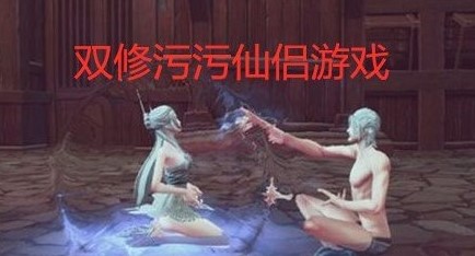 ���������˫����Ϸ��ȫ