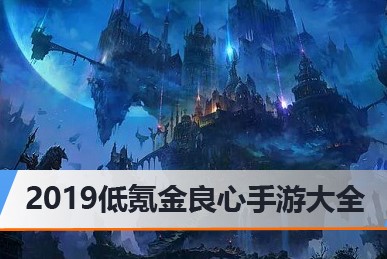 2020΢봽���������δ�ȫ