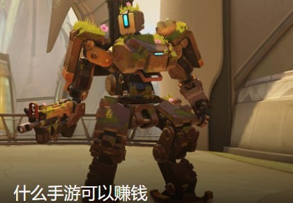 ����Ǯ���ֻ���Ϸ��ȫ