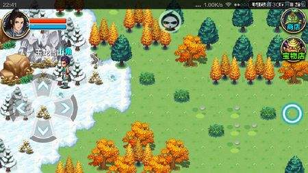 ������ʱ��4��Ϸ�ϼ�