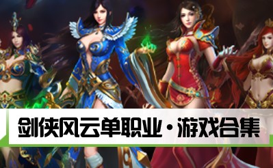 �������Ƶ�ְҵ�ƽ���ȫ