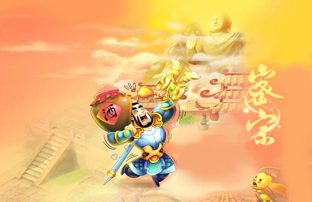 2d�غ������δ�ȫ