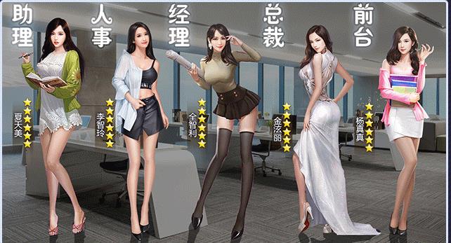 ��Ů��ս�����δ�ȫ