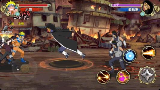 �༼�ܸ񶷺�����δ�ȫ