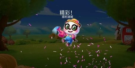 2020��׿���ùһ������δ�ȫ