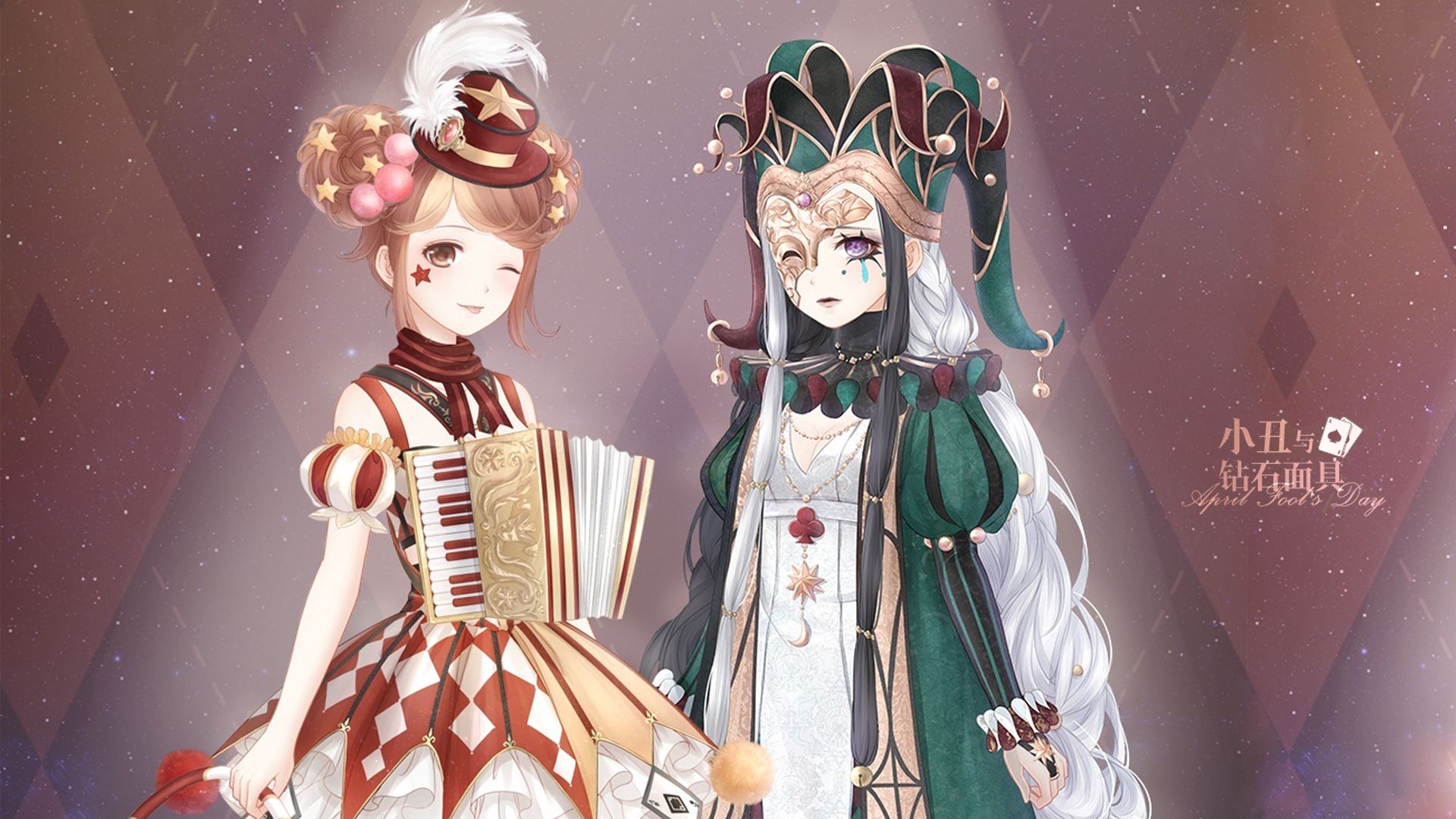 �ʺ��ֲ�Ů�������Ϸ