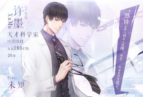 ��̫����Ϸ��ȫ