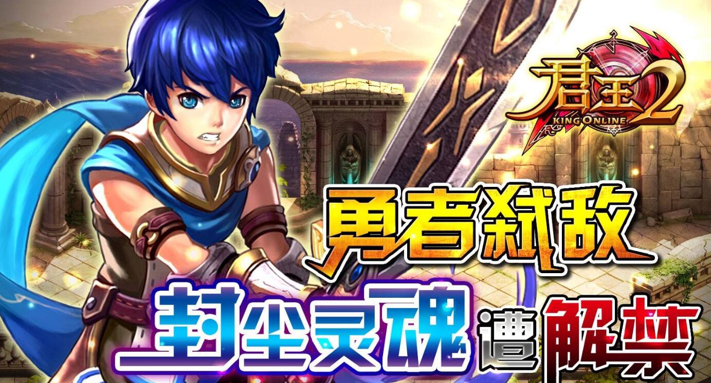 �����2һ������Ϸ