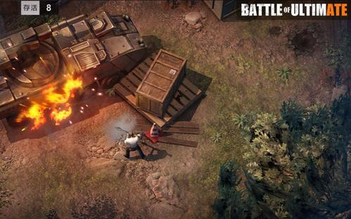 2020�ϵ��ӽǵ�ĩ����������