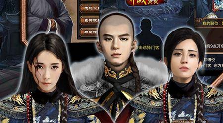 ������Ϸ����Ԫ����ϼ�