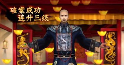 �������޵������߰�