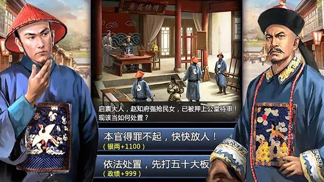 �����ڹ���������Ϸ